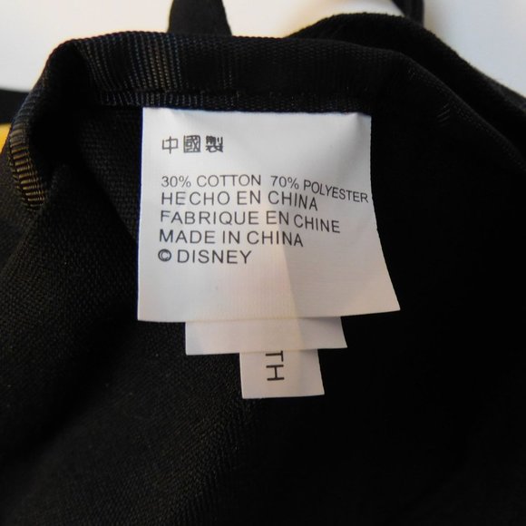 Disney The Lion King Black/ Yellow 14" Tote Bag (New) - Picture 5 of 5